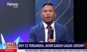 RAKYAT BERSUATA