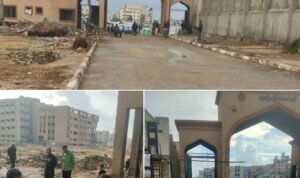 Universitas Islam Gaza