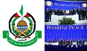 HAMAS BOARD OF PEACE
