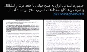 Post by Masoud Pezeshkian