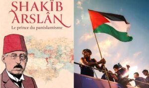 AMIR SHAKIB ARSALAN PALESTINA