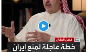 kuwait