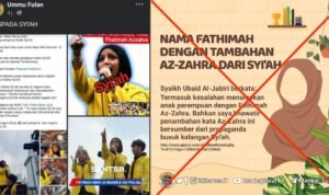 AZZAHRA