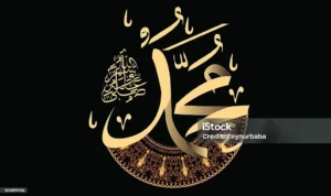 istockphoto-505894766-1024x1024-1