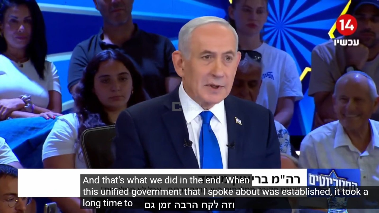 netanyahu