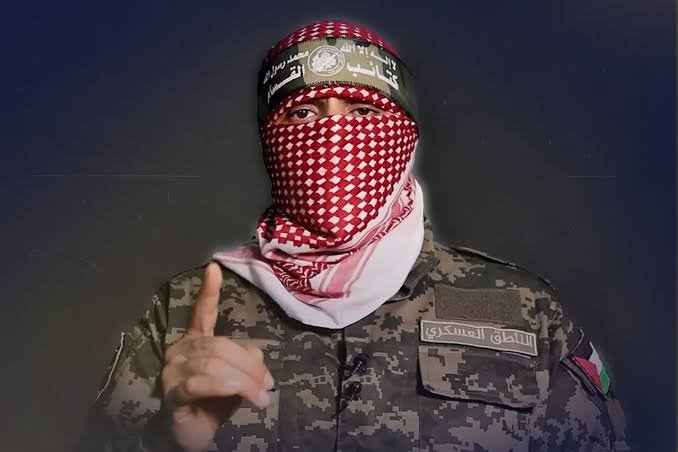 Abu Ubaidah Al Qassam
