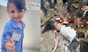 GAZA CHILDREN