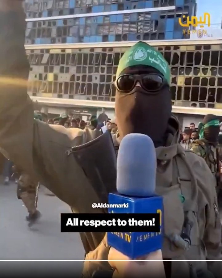HAMAS YAMAN