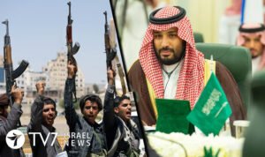 Saudi-Houthi-conflict-deepens_mohammed-bin-salman_reuters