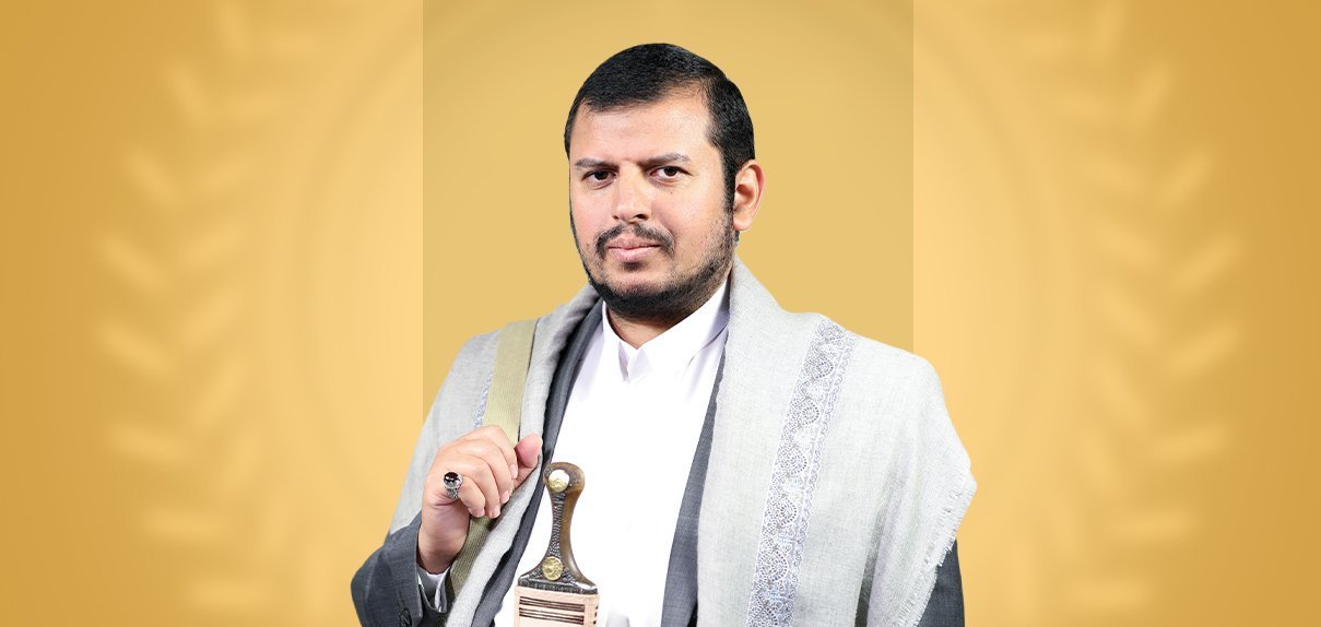 Sayyid
