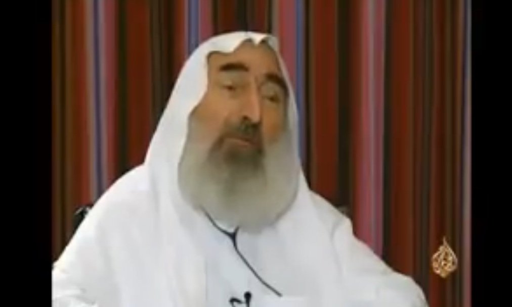 Syeikh Yasin