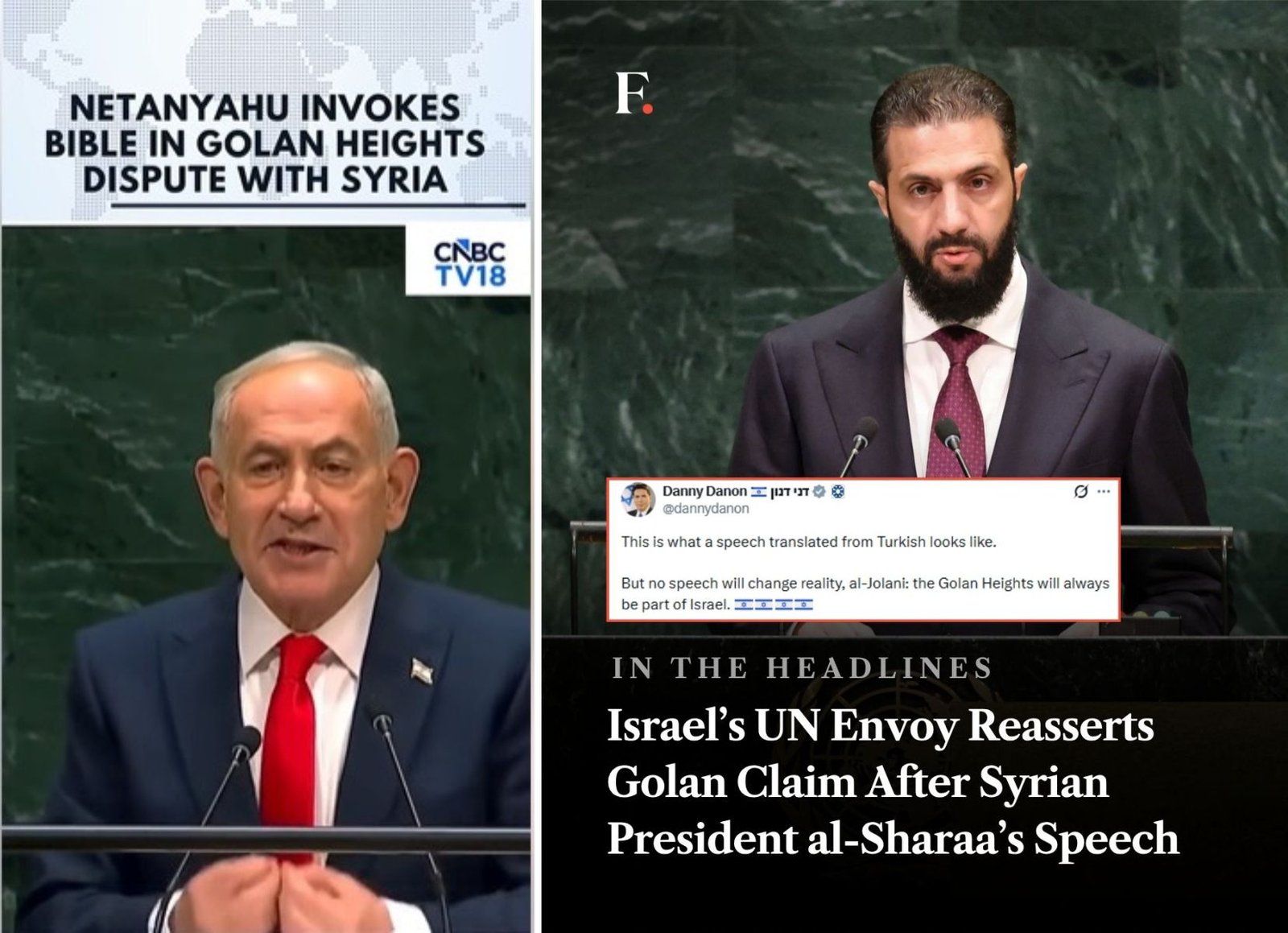israel suriah