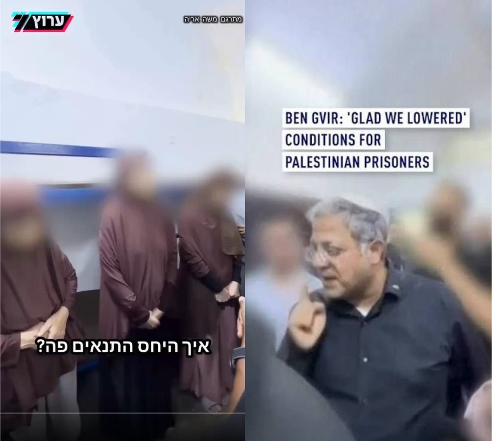 tahanan palestina-