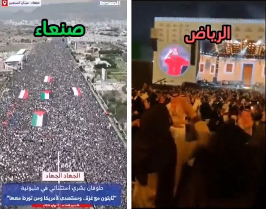 yaman-saudi