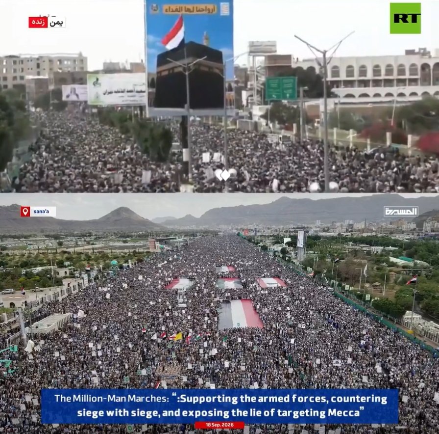 yaman saudi
