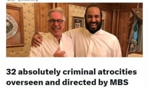 MBS