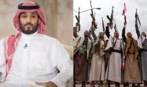 SAUDI VS HOUTHI