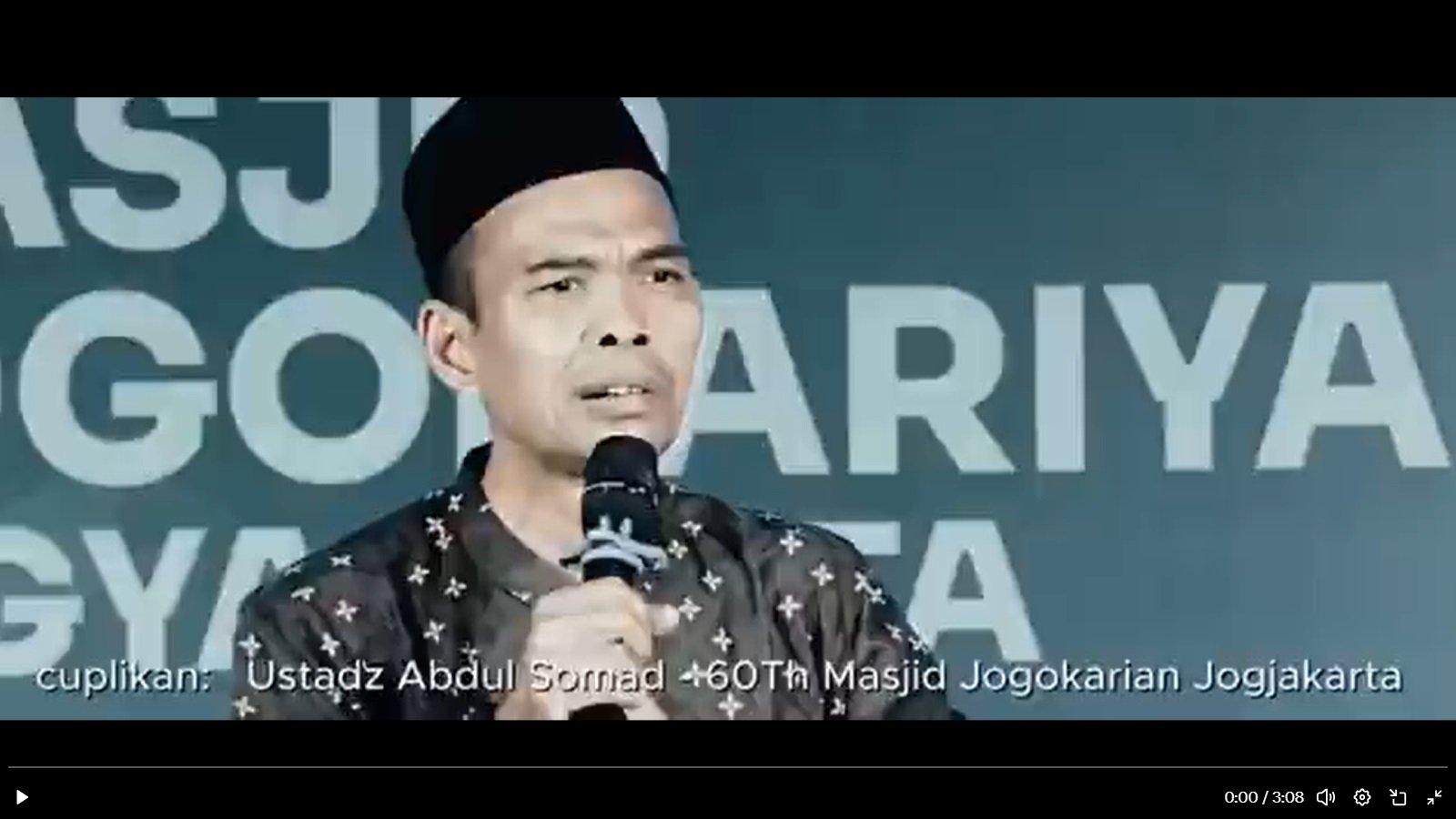 UAS