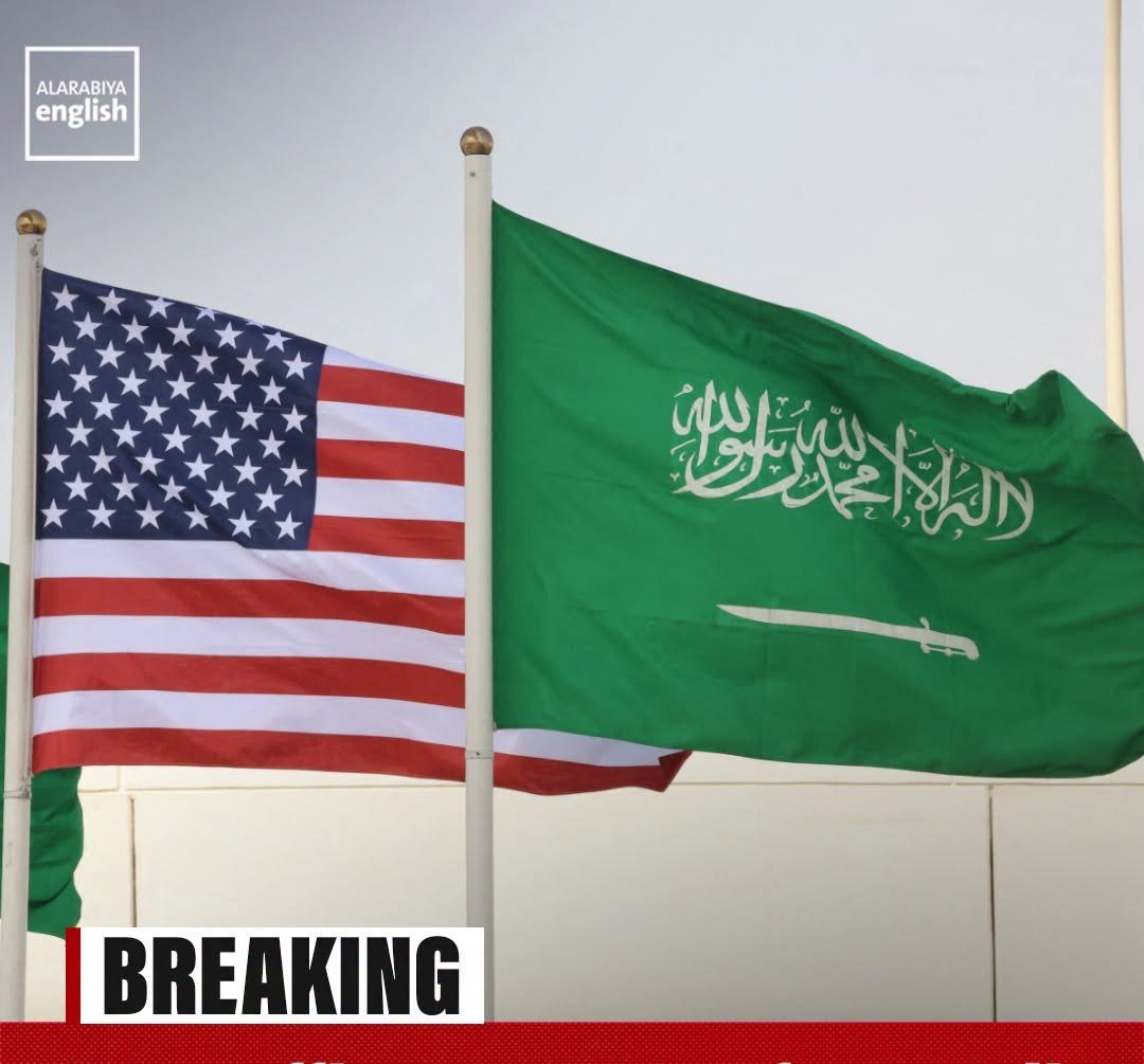 US SAUDI